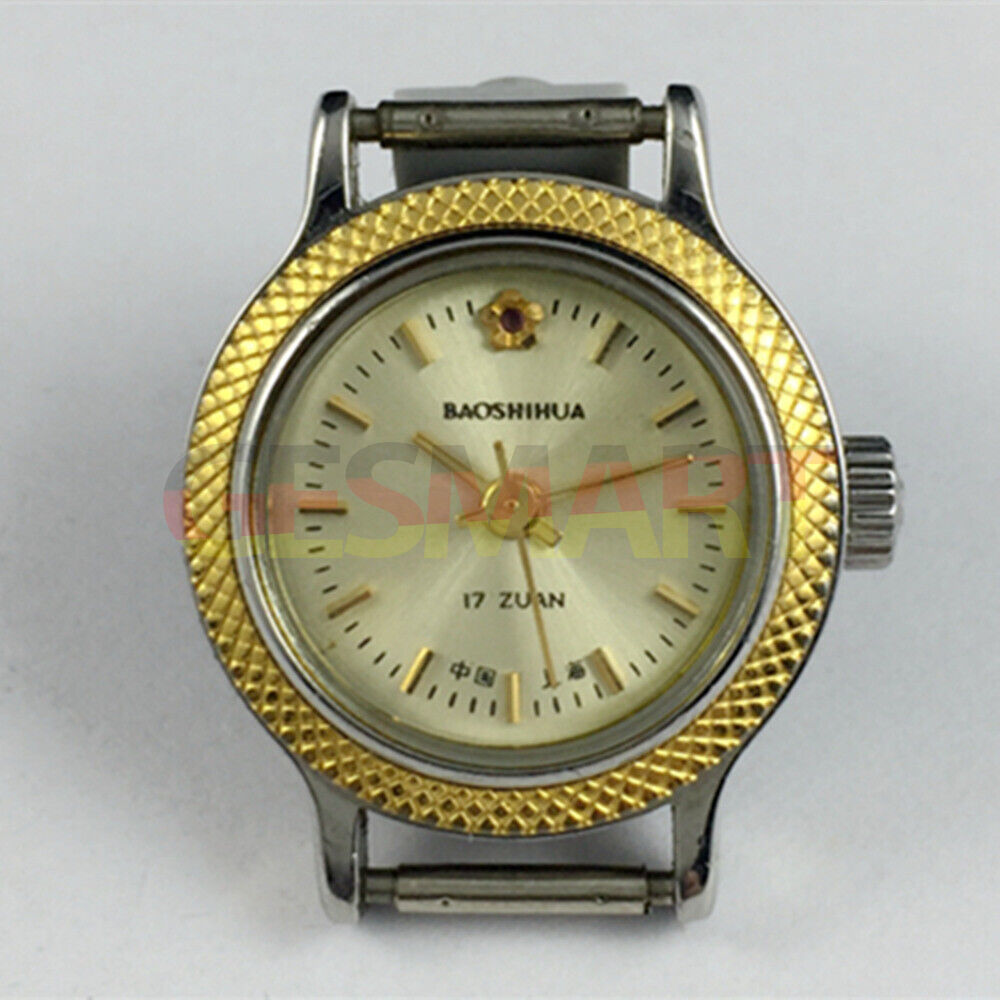 Shanghai Manual Lady Watch with golden nails, yellow dial, round case, 17 jewels, elegant design.
