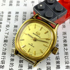 Golden dial ladies watch with 19 jewels, manual mechanical movement by Seagull, Tianjin China brand.