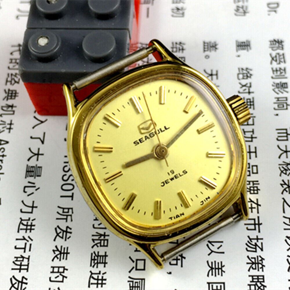 Seagull ladies watch with golden dial, 19 jewels, manual mechanical movement from Tianjin, China.