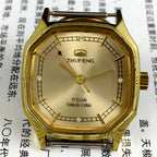 Octagonal golden dial Tianjin Factory manual mechanical watch with leather strap, classic design for collectors
