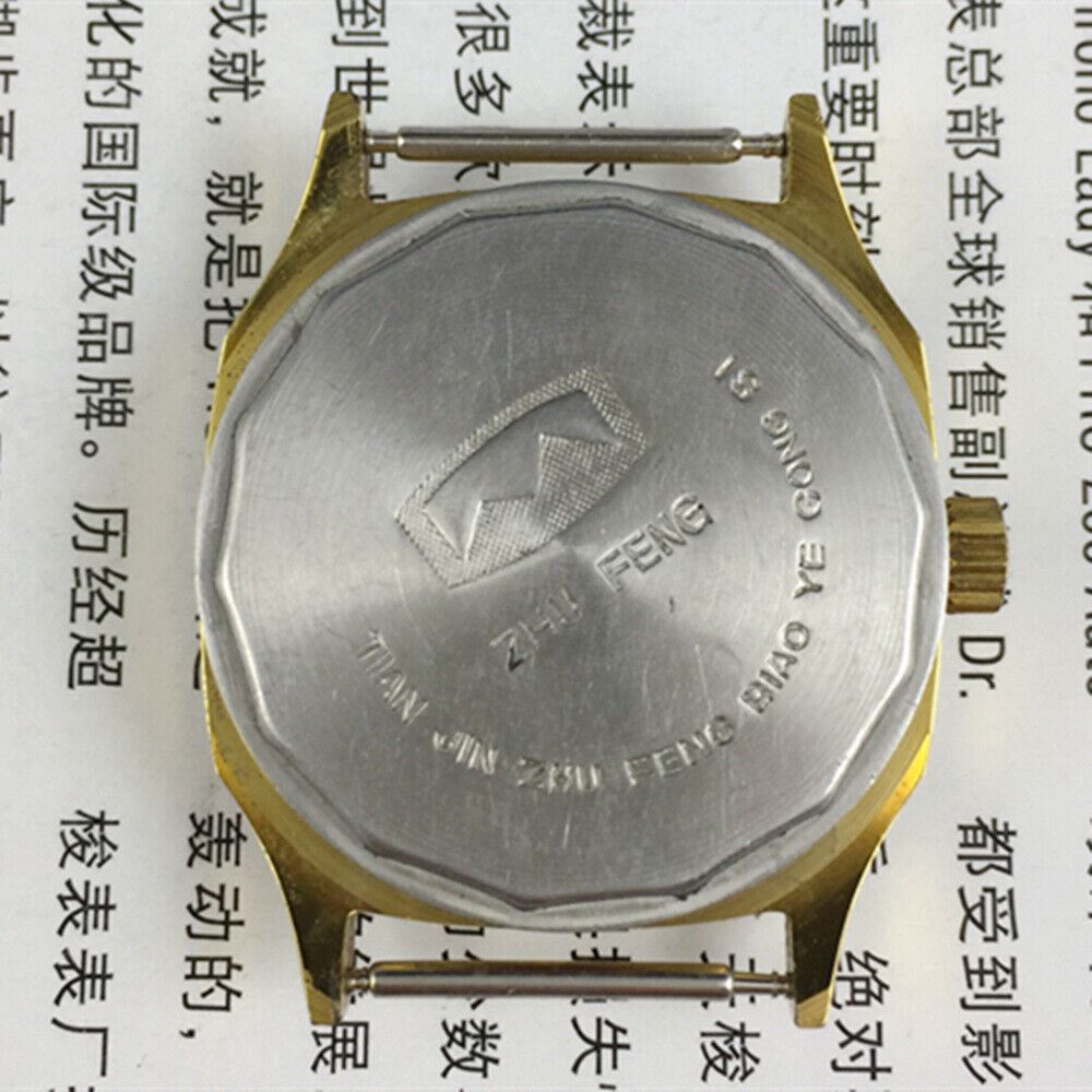 Octagonal golden dial Tianjin Factory manual mechanical watch with leather strap, classic design for collectors