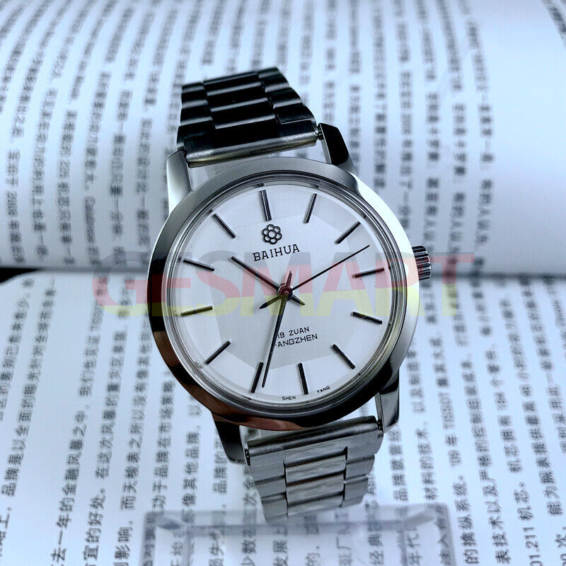 China Baihua 37mm manual mechanical watch with silver dial, 19 jewels, and shock-resistant design for durable style.