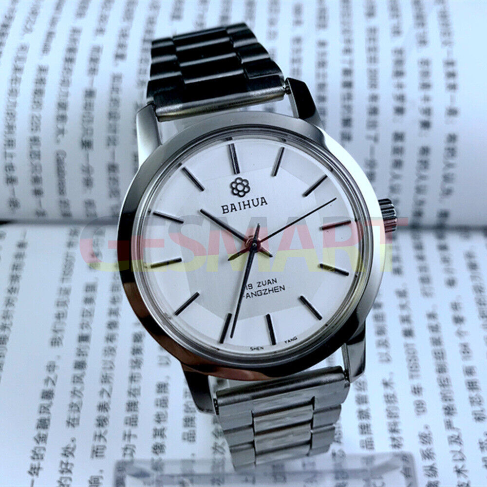 China Baihua 37mm manual mechanical watch, silver dial, 19 jewels, shock-resistant, elegant classic style.