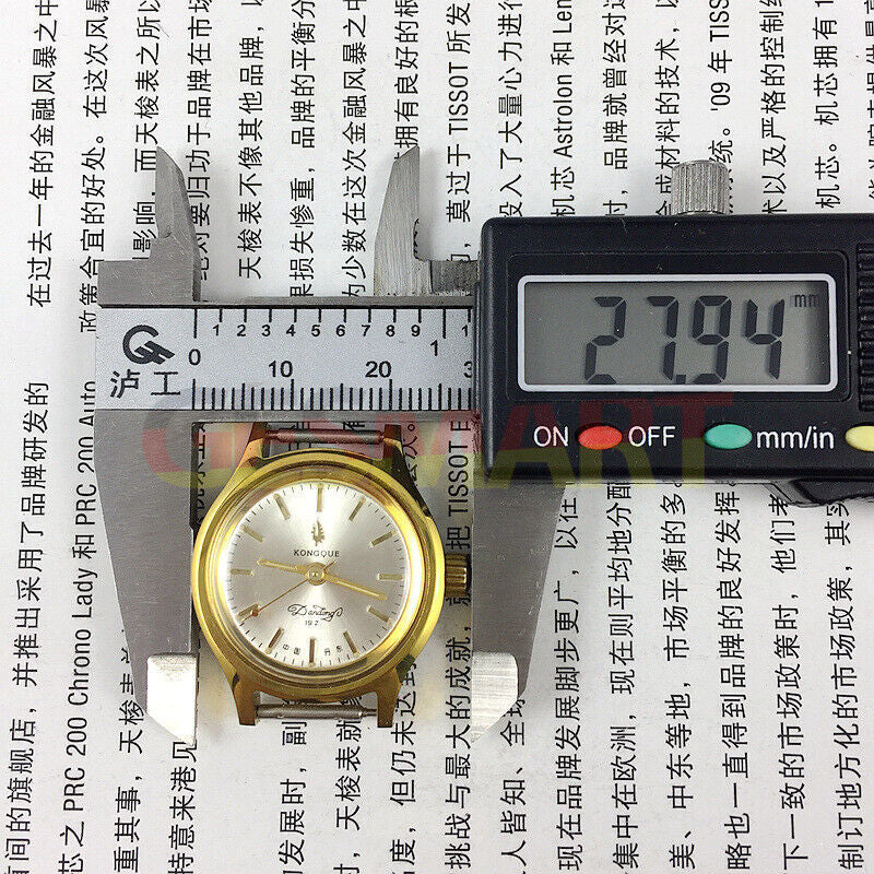 27mm Kongque manual mechanical watch with silver dial, golden markers, 19 jewels, classic design from China.