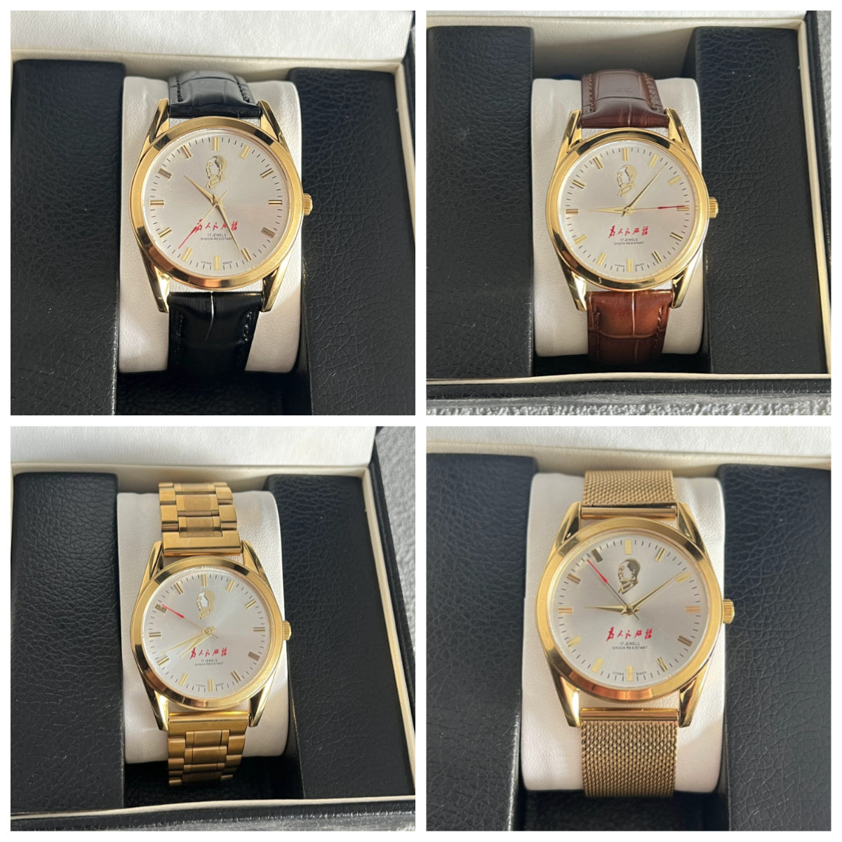 Vintage 8120 Manual Wind Men's Watch Serve the People 90s Commemorative