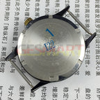 37mm Shanghai Factory manual watch with Roman numerals, 17 jewels, precise timekeeping accessory.