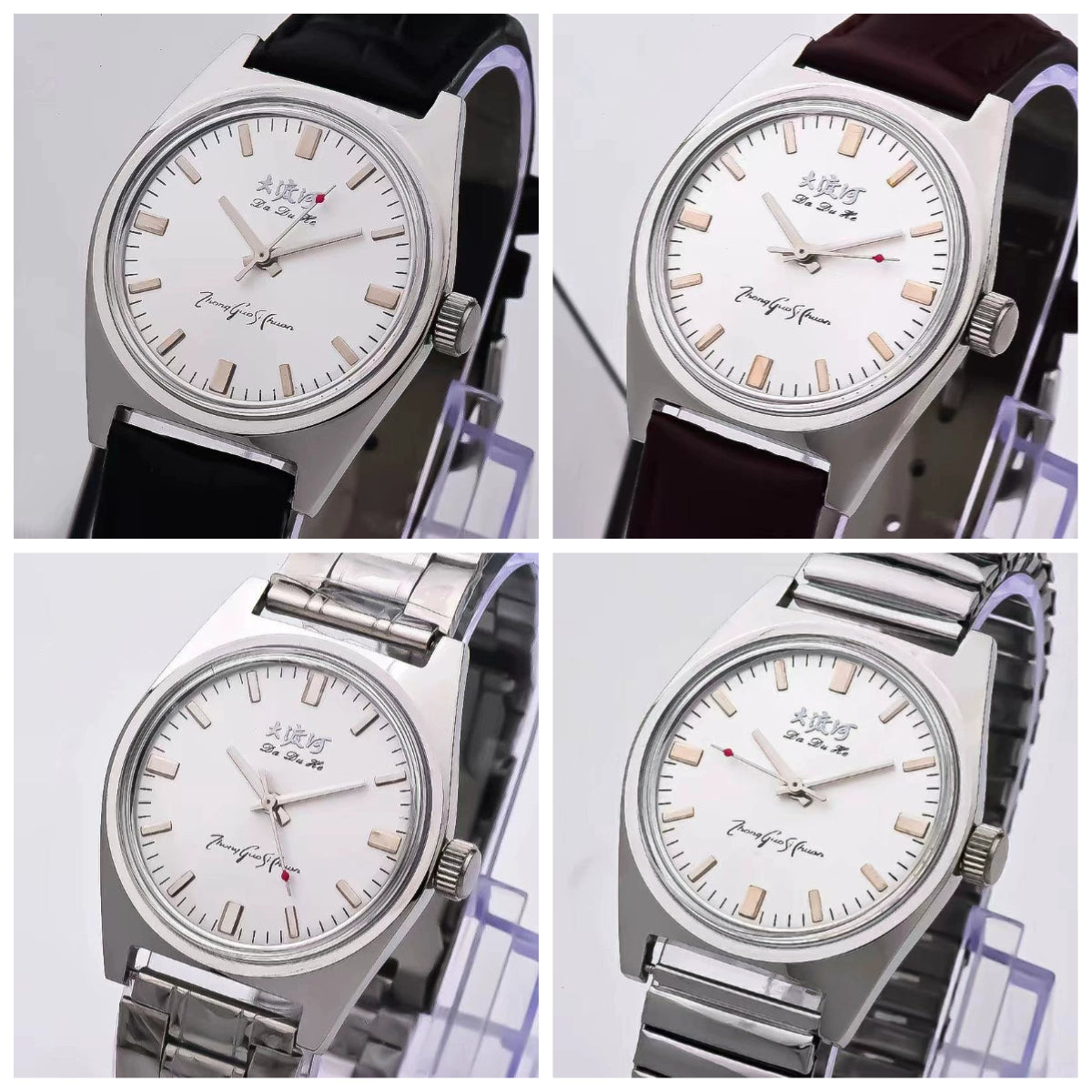 Dadu River Manual Wind Mechanical Men's Watch Classic Nostalgic NOS Sichuan