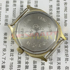 Dandong Liaoning Kongque manual mechanical watch with 17 jewels, black dial, classic style for elegant wear.