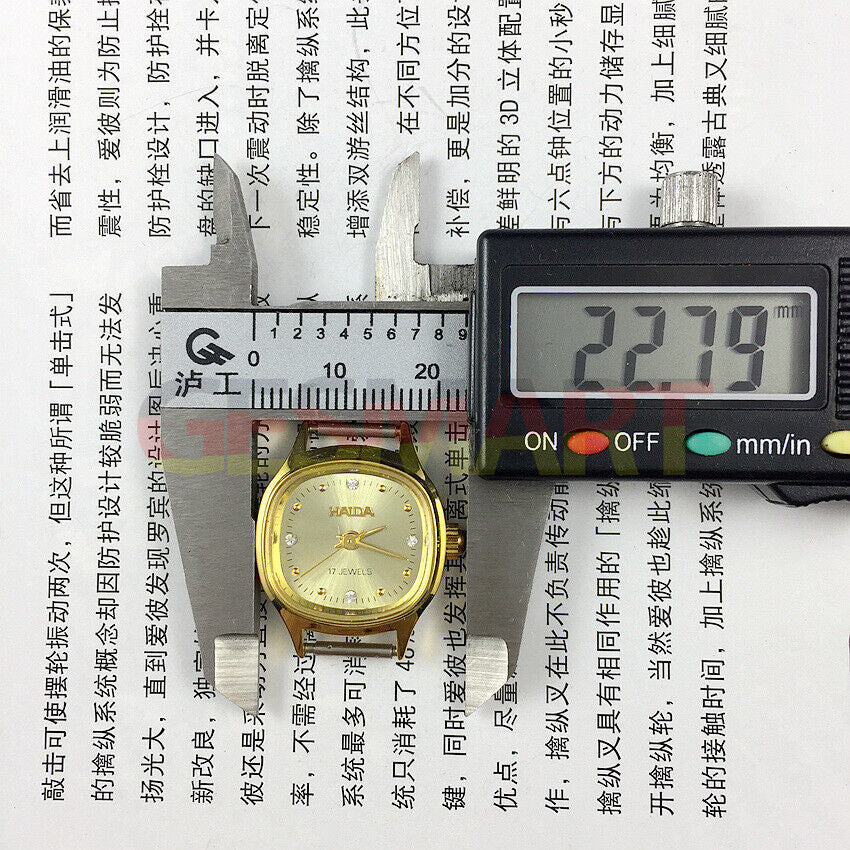 HAIDA 22mm Lady Watch with golden square case, nail accents, manual mechanical 17 jewels design.