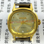 22mm HAIDA Lady Watch with golden square case and nail accents, manual mechanical, 17 jewels design