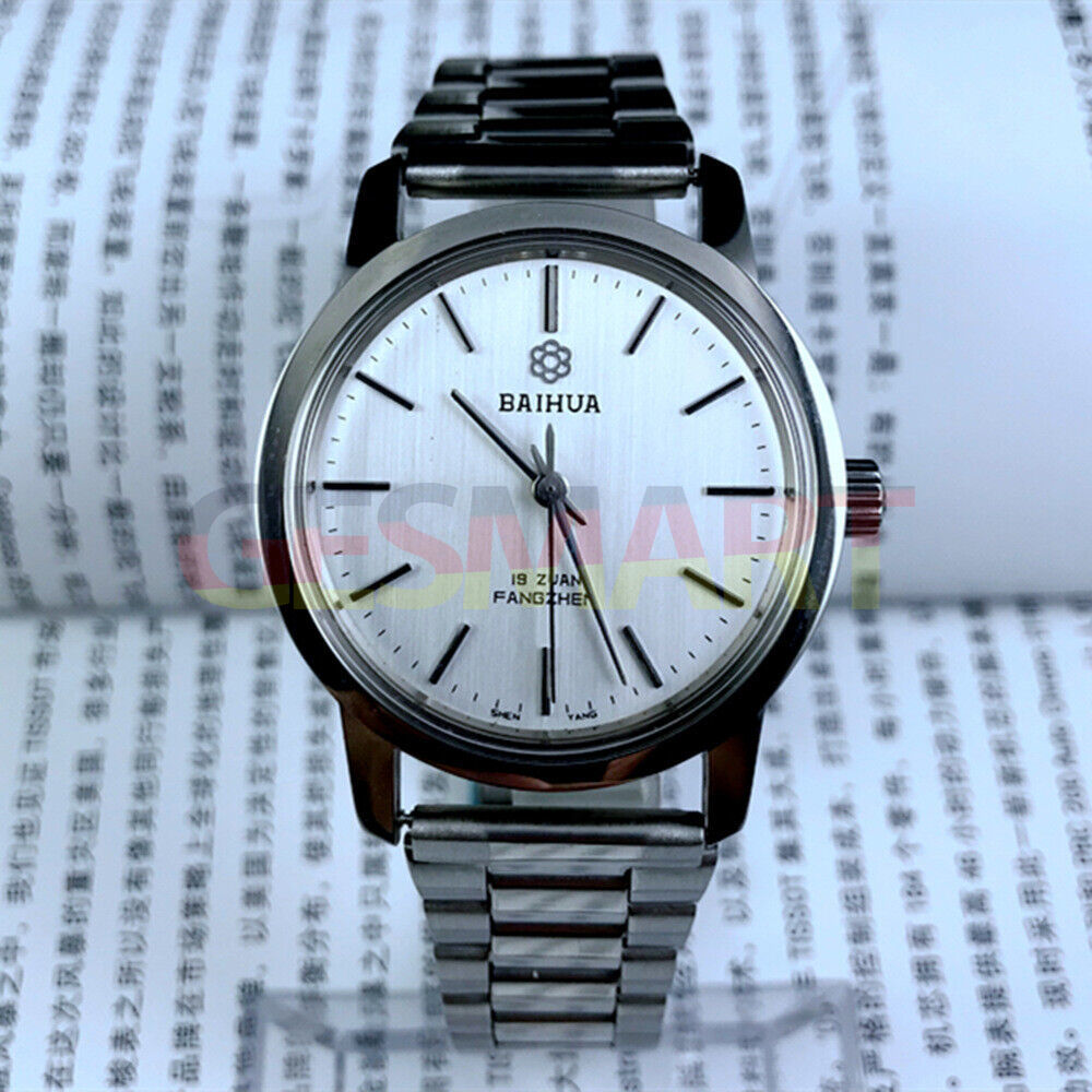 37mm China Baihua watch with silver dial, manual mechanical movement, and 19 jewels precision.