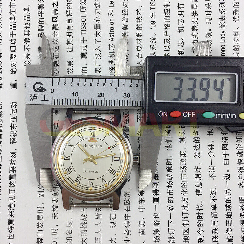 HONGLIAN 32mm manual mechanical watch featuring 17 jewels and classic Roman numeral dial for elegant wear.
