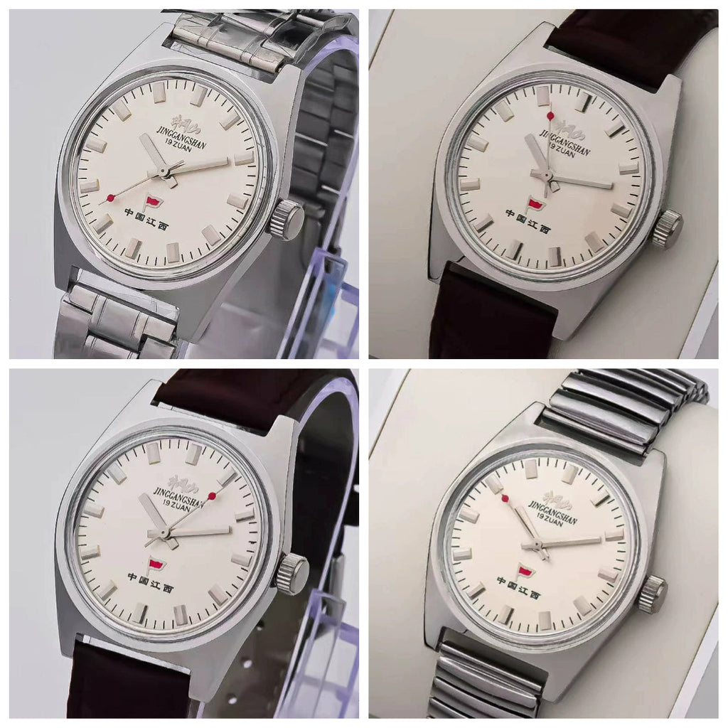 Jinggangshan Manual Wind Mechanical Men's Watch Classic Nostalgic NOS New