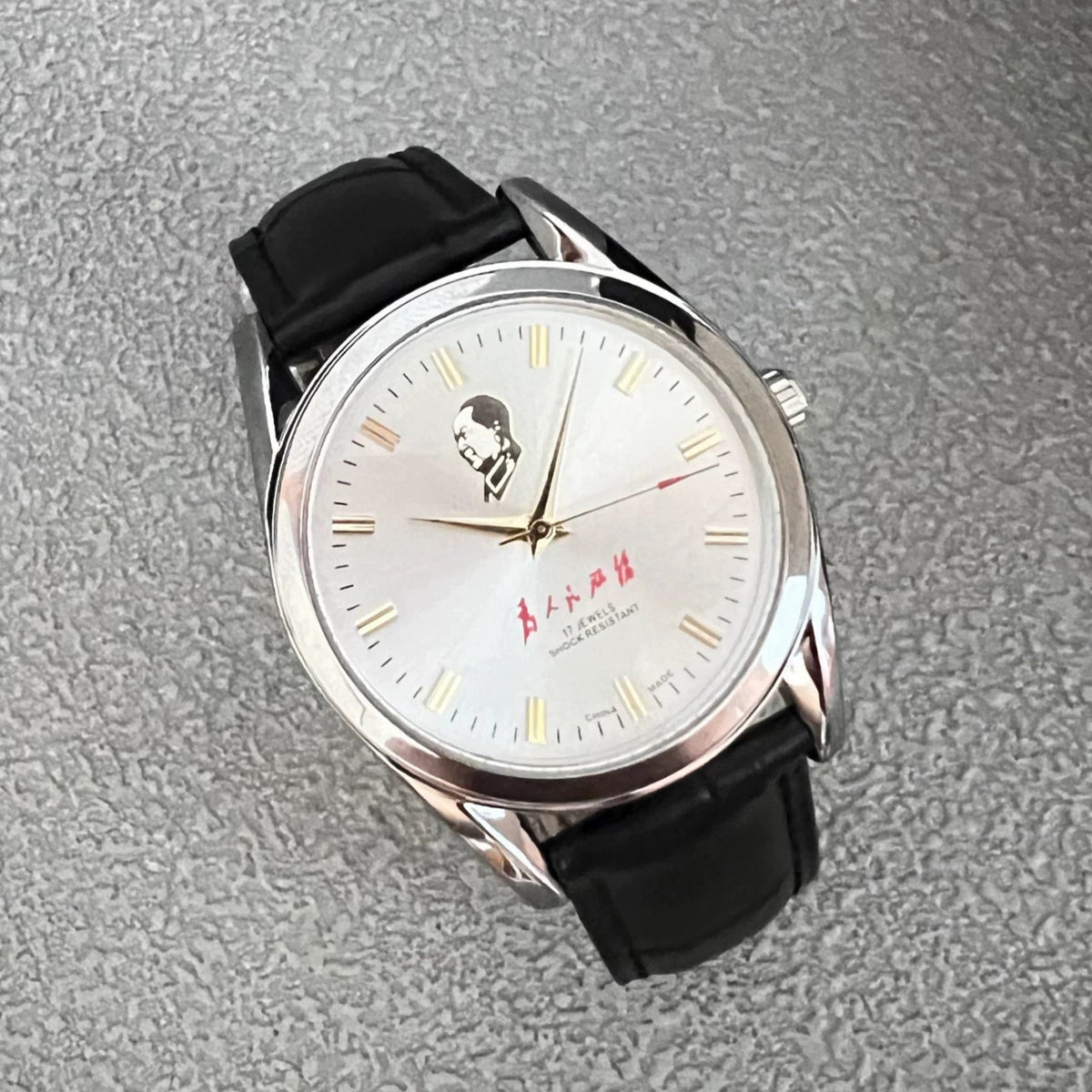 Vintage Diamond 7120 Manual Wind Mechanical Men's Watch Serve the People 90s