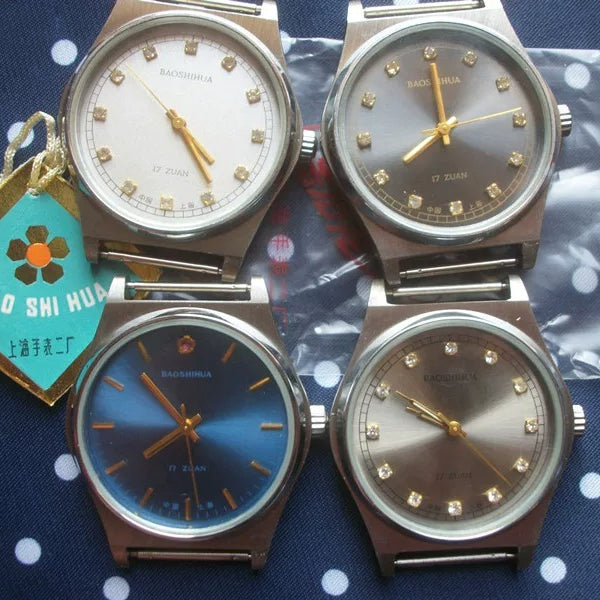 Vintage Men's Manual Wind Mechanical Watch NOS No.2 Factory Wear Collectible