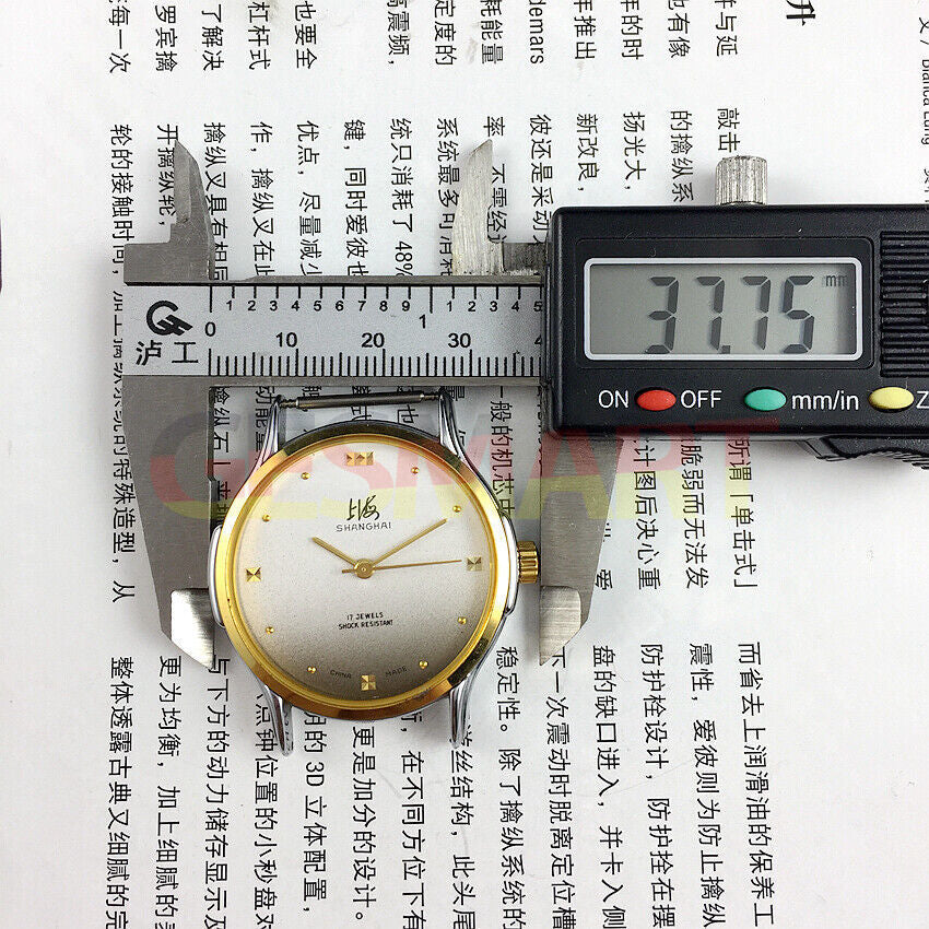 Shanghai Factory 37mm manual mechanical watch with gradient grey dial and 17 jewels, classic design.