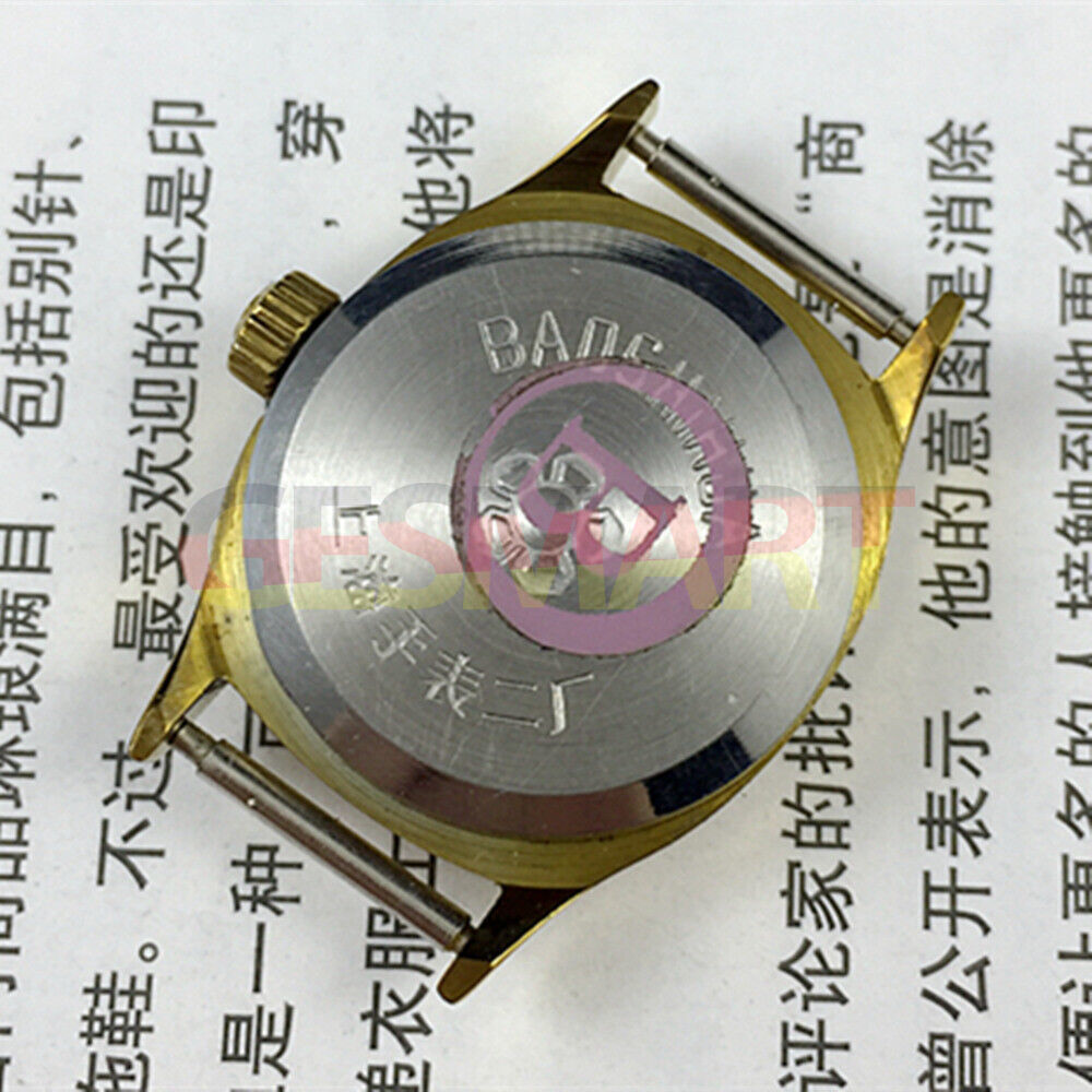 Shanghai Manual Lady Watch with golden nails, yellow oval dial, 17 jewels in elegant design.
