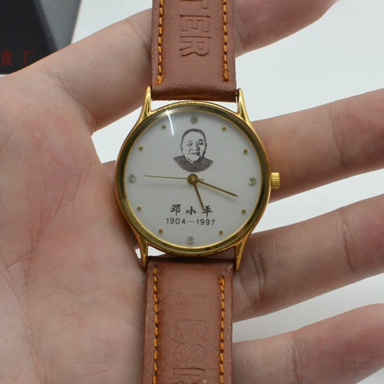 Vintage Red Commemorative Collectible Watch Imported Movement Limited Edition