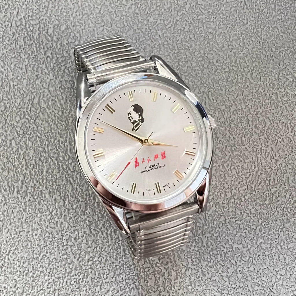 Vintage Diamond 7120 Manual Wind Mechanical Men's Watch Serve the People 90s