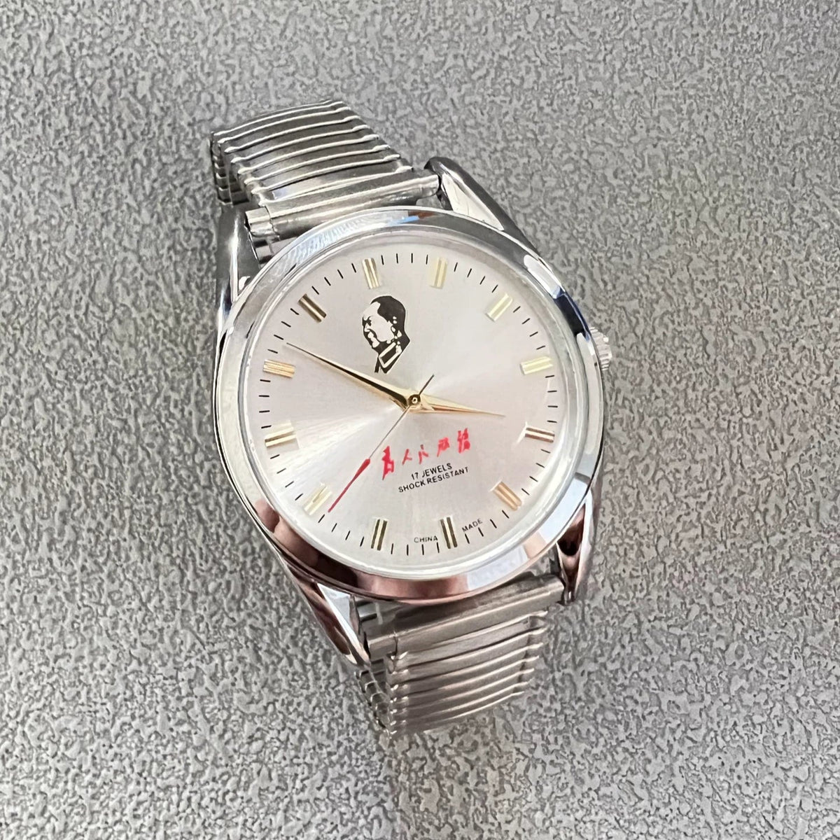 Vintage Diamond 7120 Manual Wind Mechanical Men's Watch Serve the People 90s