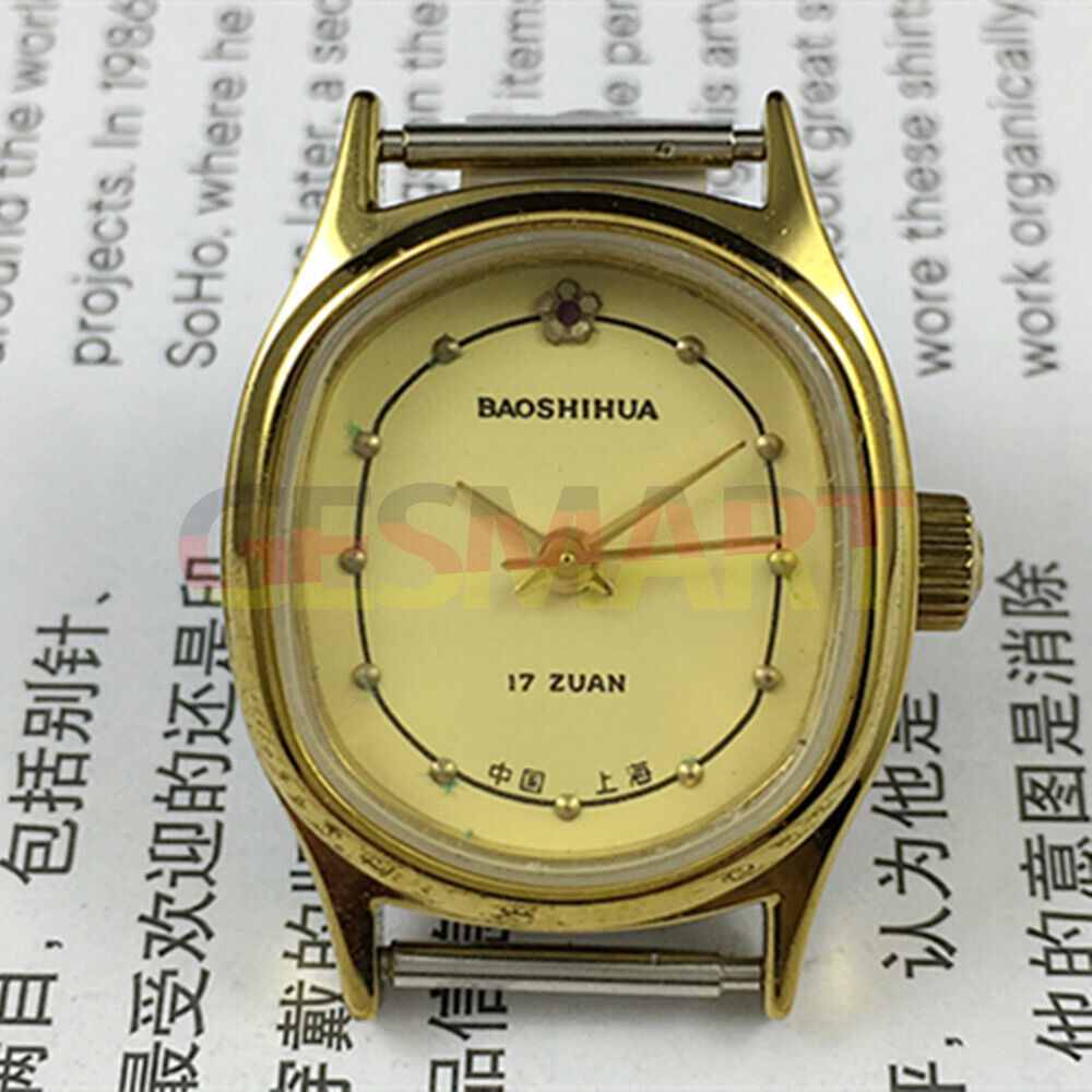 Shanghai Manual Mechanical Lady Watch with golden nails, yellow oval dial, 17 jewels, elegant design.
