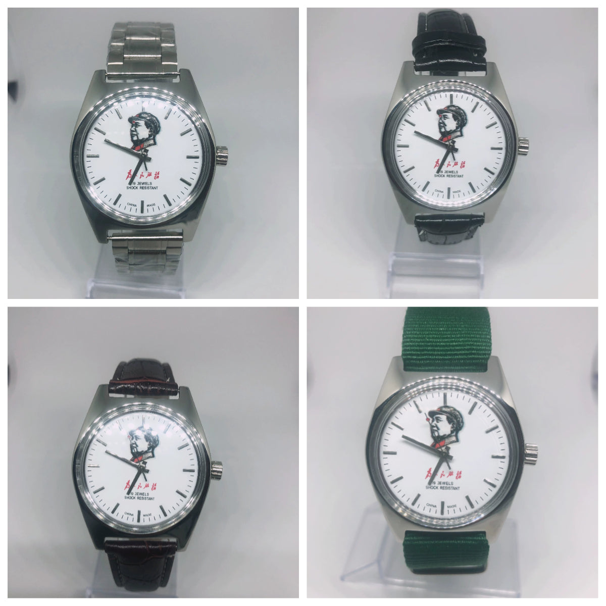 Fuxing 7120 Manual Wind Mechanical Watch 19 Jewels Steel Arabic Dial Vintage