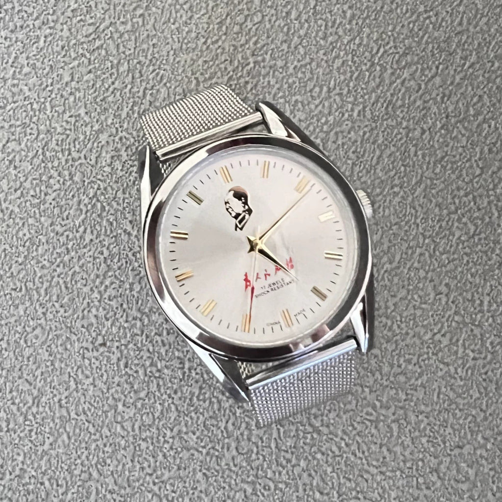 Vintage Diamond 7120 Manual Wind Mechanical Men's Watch Serve the People 90s