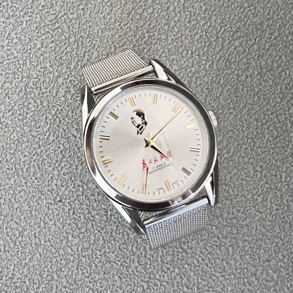 Vintage Diamond 7120 Manual Wind Mechanical Men's Watch Serve the People 90s