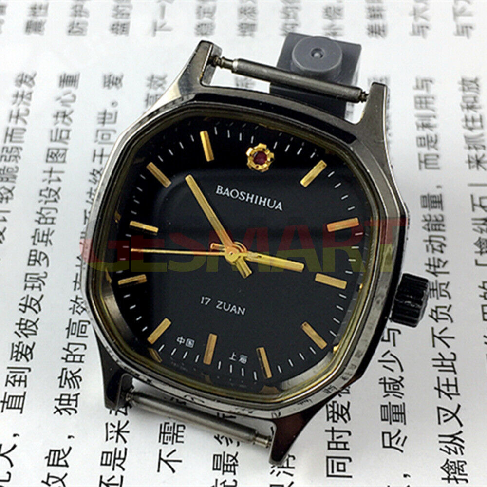 Shanghai Manual mechanical watch with black dial, octagonal gold case, 17 jewels, classic men's accessory