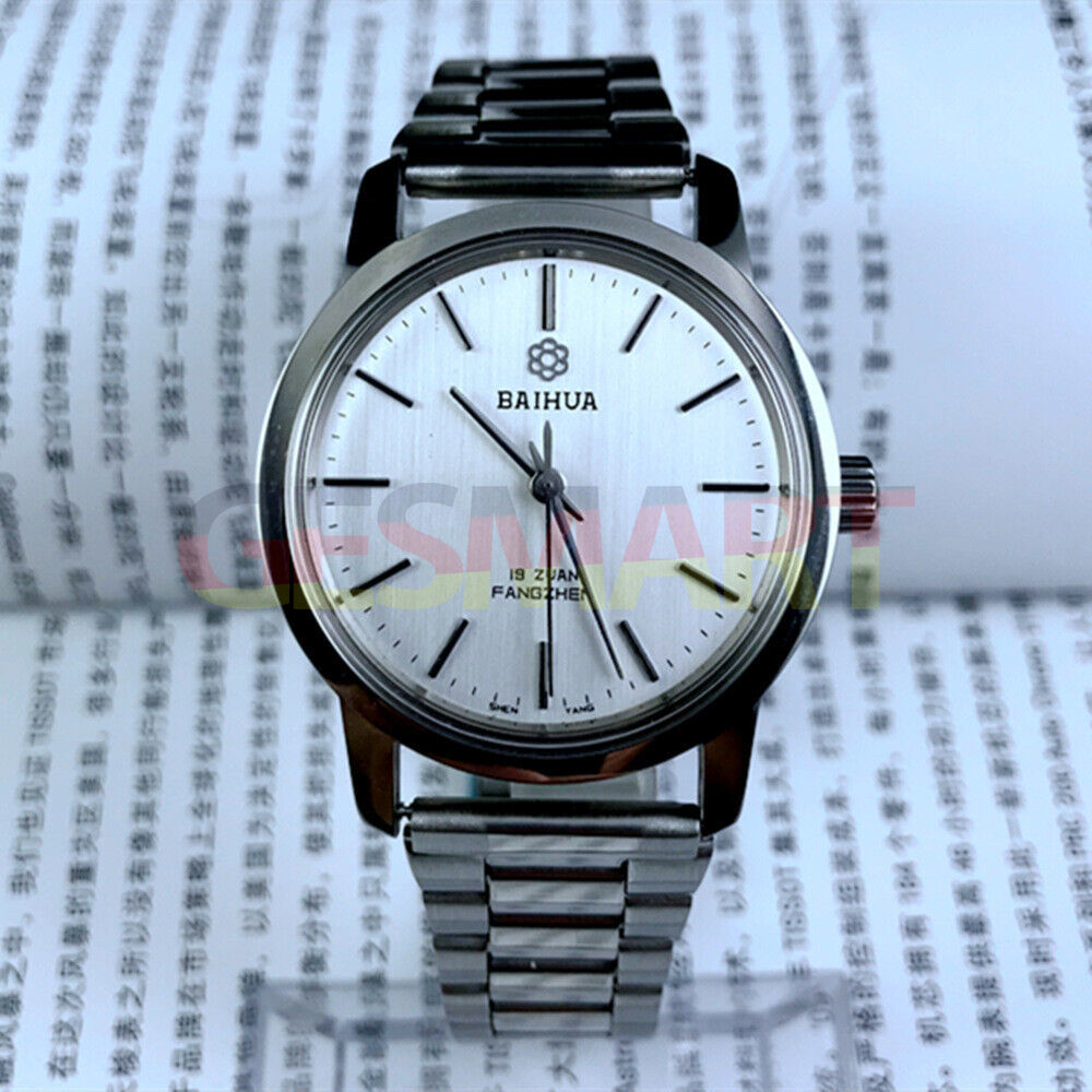37mm China Baihua manual watch with silver dial, 19-jewel movement for precise timekeeping.
