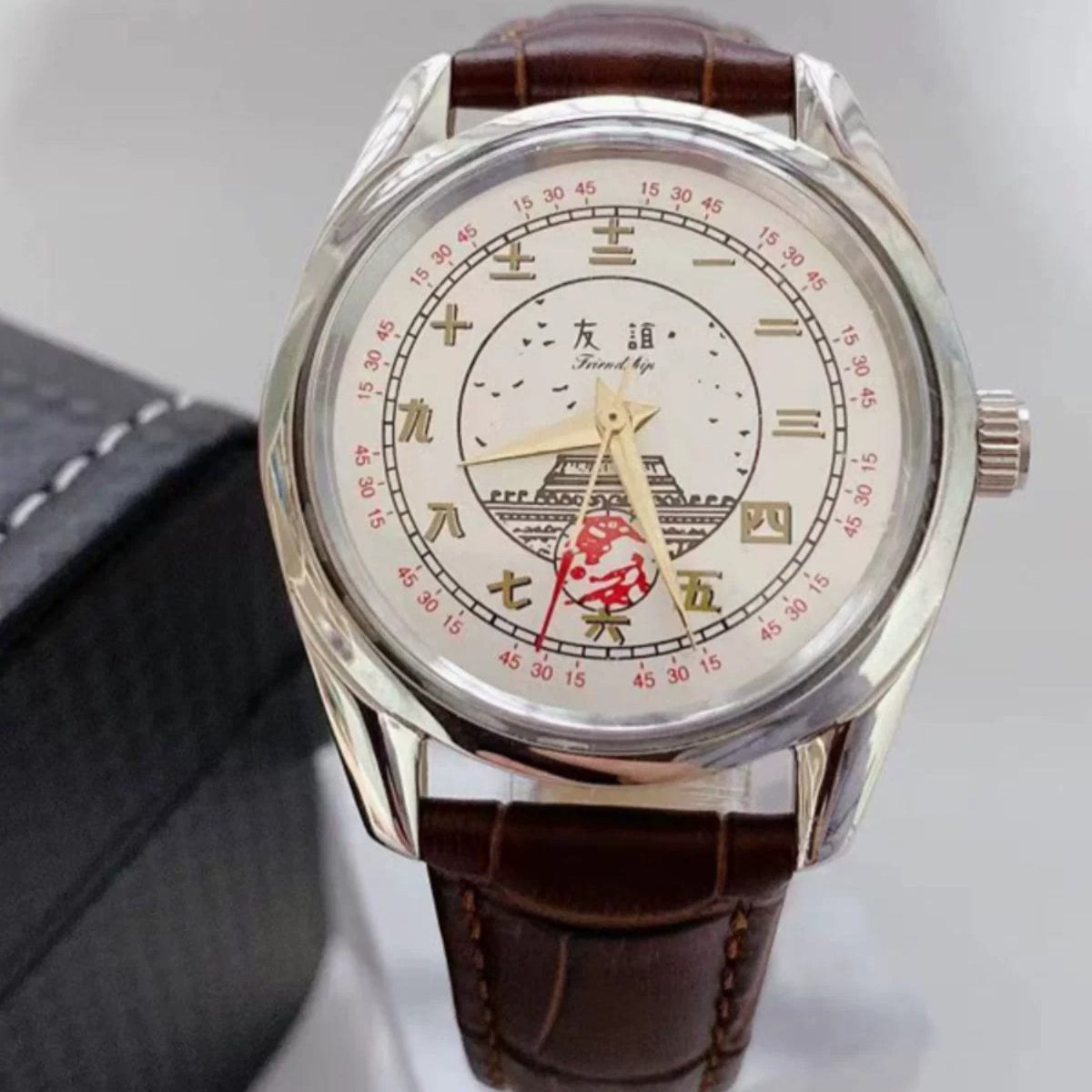 Friendship Vintage Mechanical Watch Nostalgic NOS Grandfather Gift