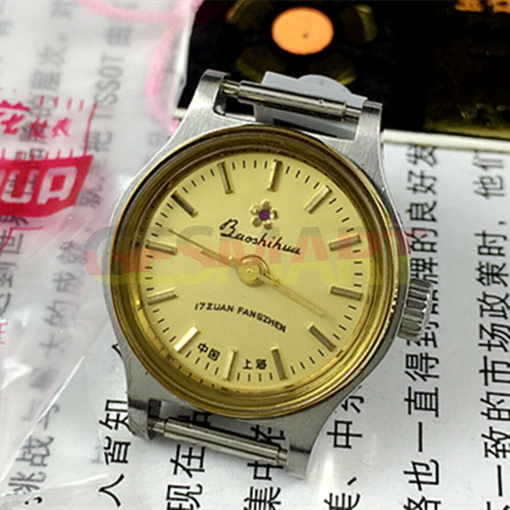 Shanghai Manual Mechanical Lady Watch with yellow dial, golden nails, round case, 17 jewels craftsmanship for elegant style.