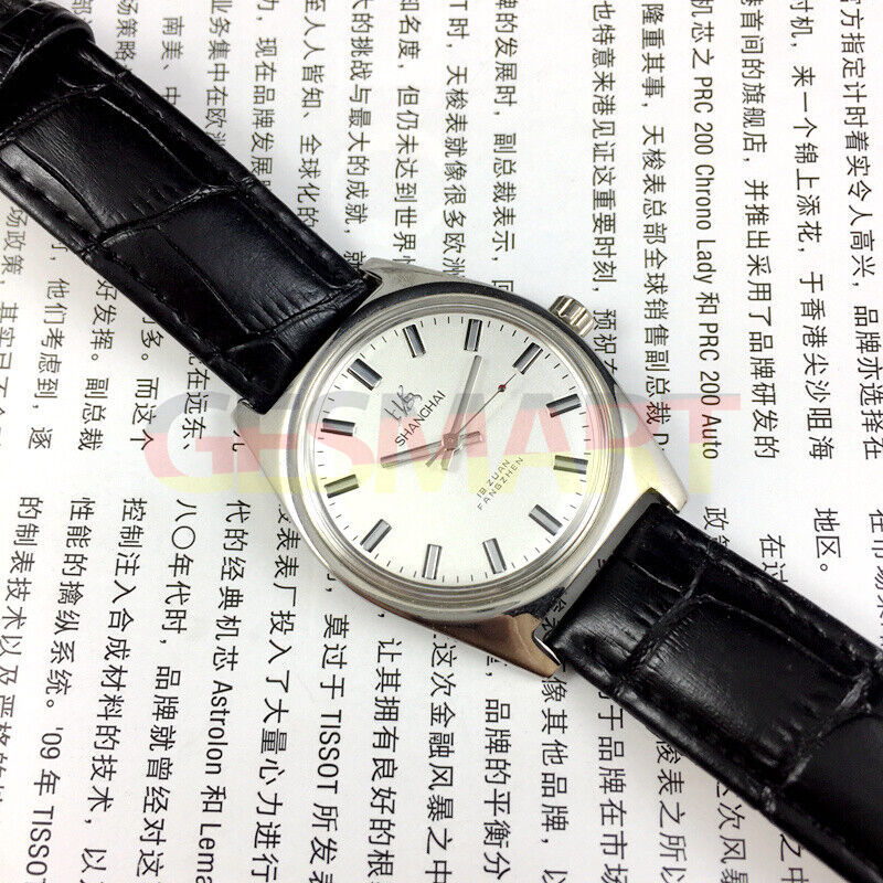 Shanghai Factory 38mm manual watch with white dial, 3 hands, 19 jewels, classic mechanical timepiece.