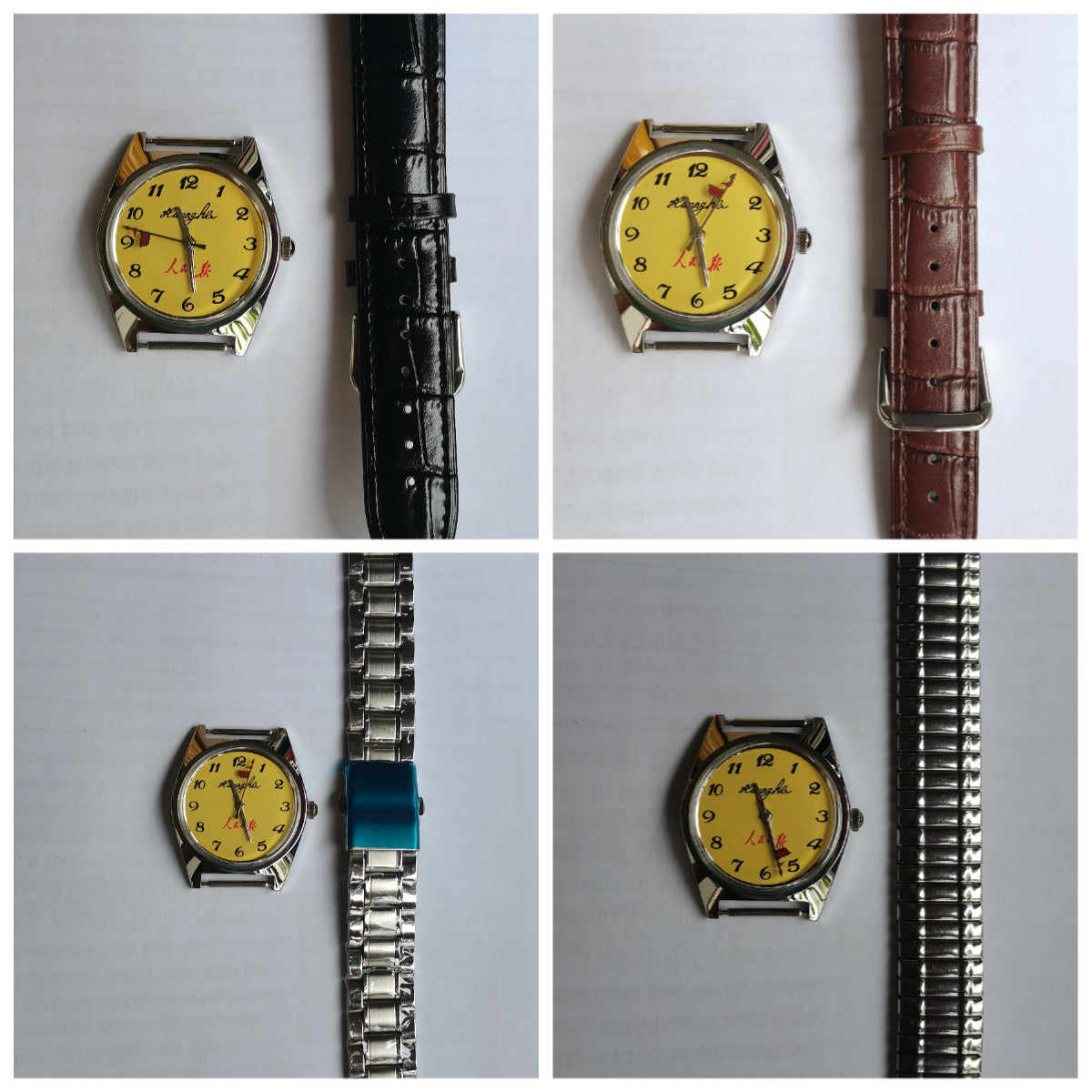 People's Daily 7120 Manual Wind Mechanical Men's Watch Vintage NOS Shanghai