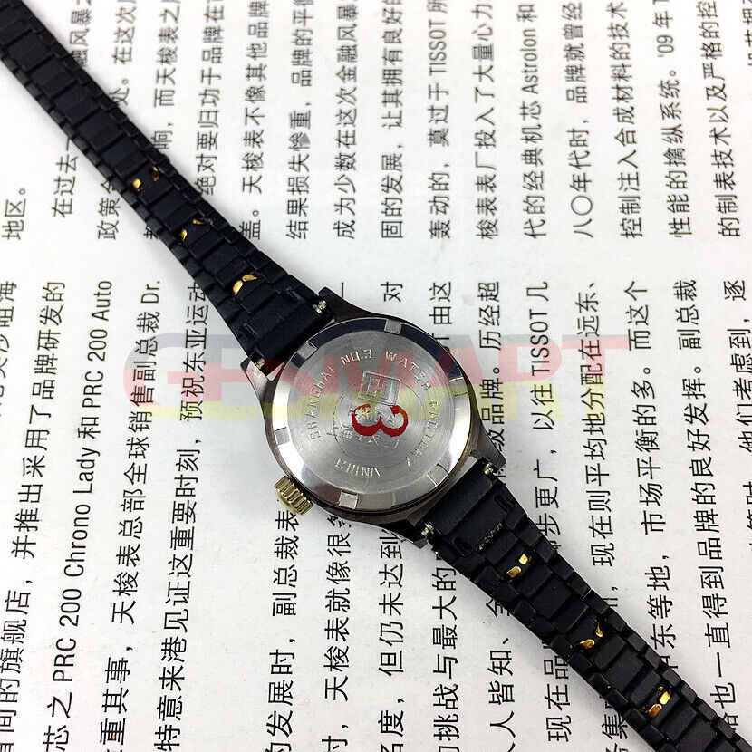 Gold HAIDA 23mm manual mechanical lady watch with black dial, 17 jewels, and three hands for precise timekeeping.