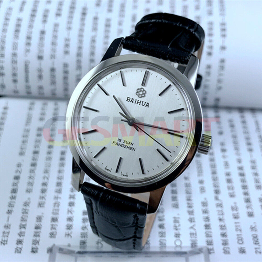 37mm China Baihua manual mechanical watch with silver dial and case, 19 jewels precision movement.