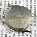 TAIHANG 38mm manual mechanical watch with silver dial, round case, 3 hands, and 17-jewel movement for precision timekeeping.