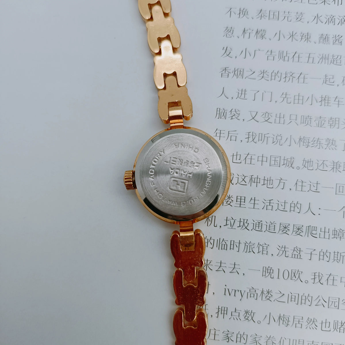 HAIDA Ladies Manual Wind Mechanical Round Watch Vintage NOS
