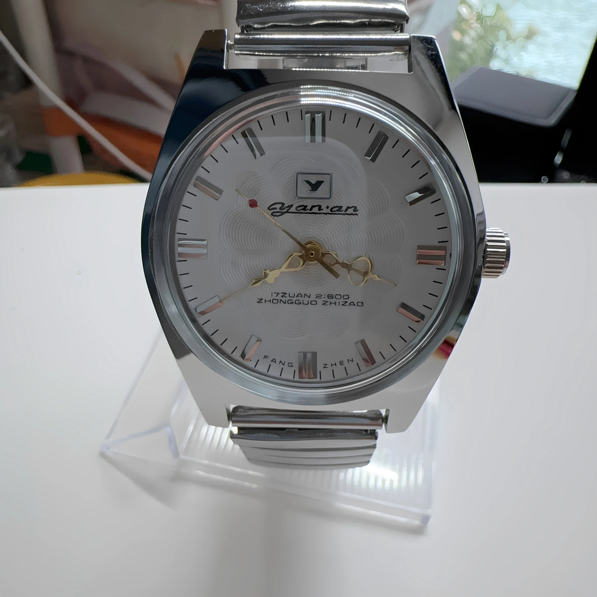 Yan'an Manual Wind Mechanical Men's Watch Classic Nostalgic NOS New