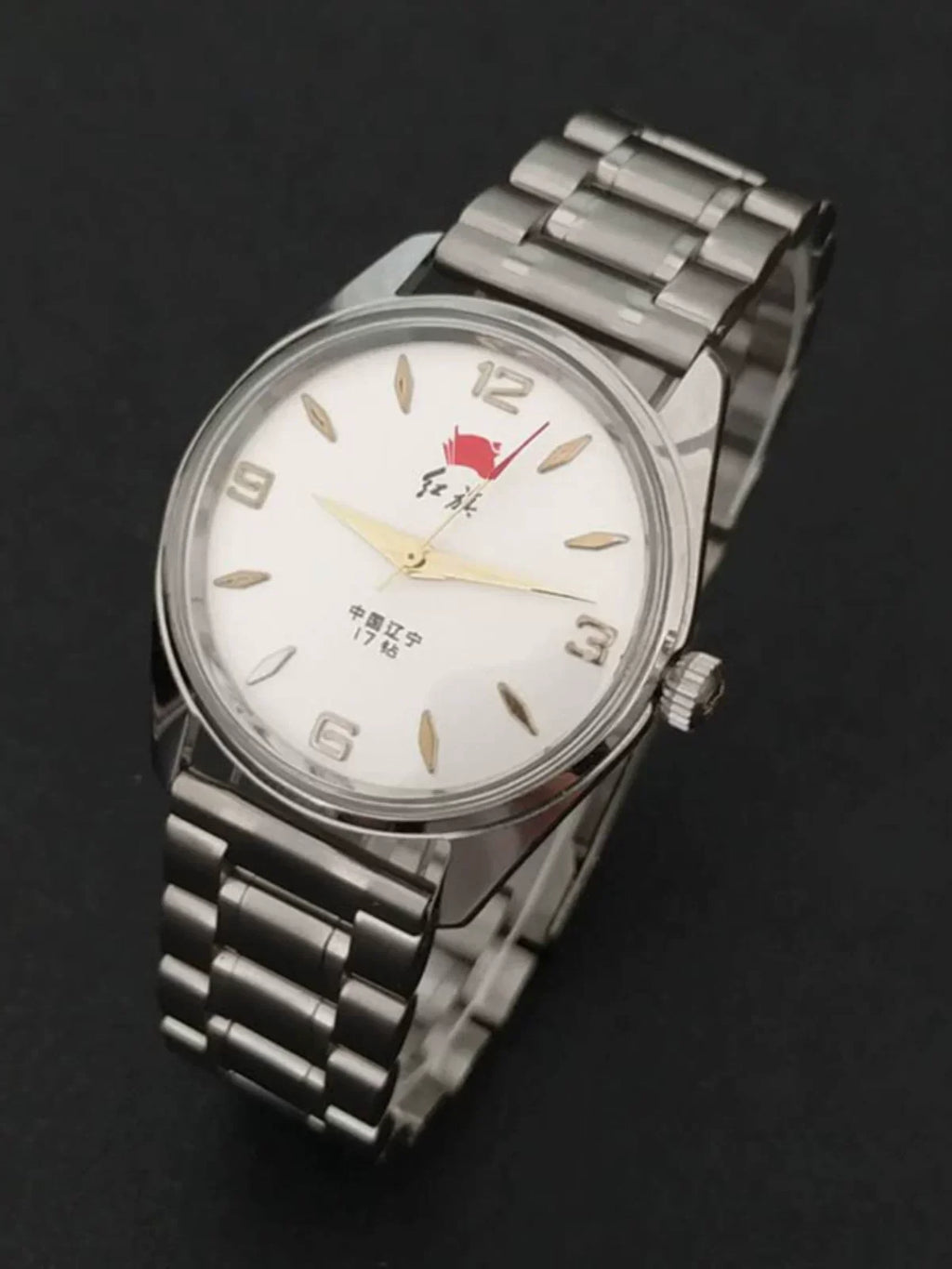 Red Flag Men's Mechanical Watch All Steel Bracelet NOS