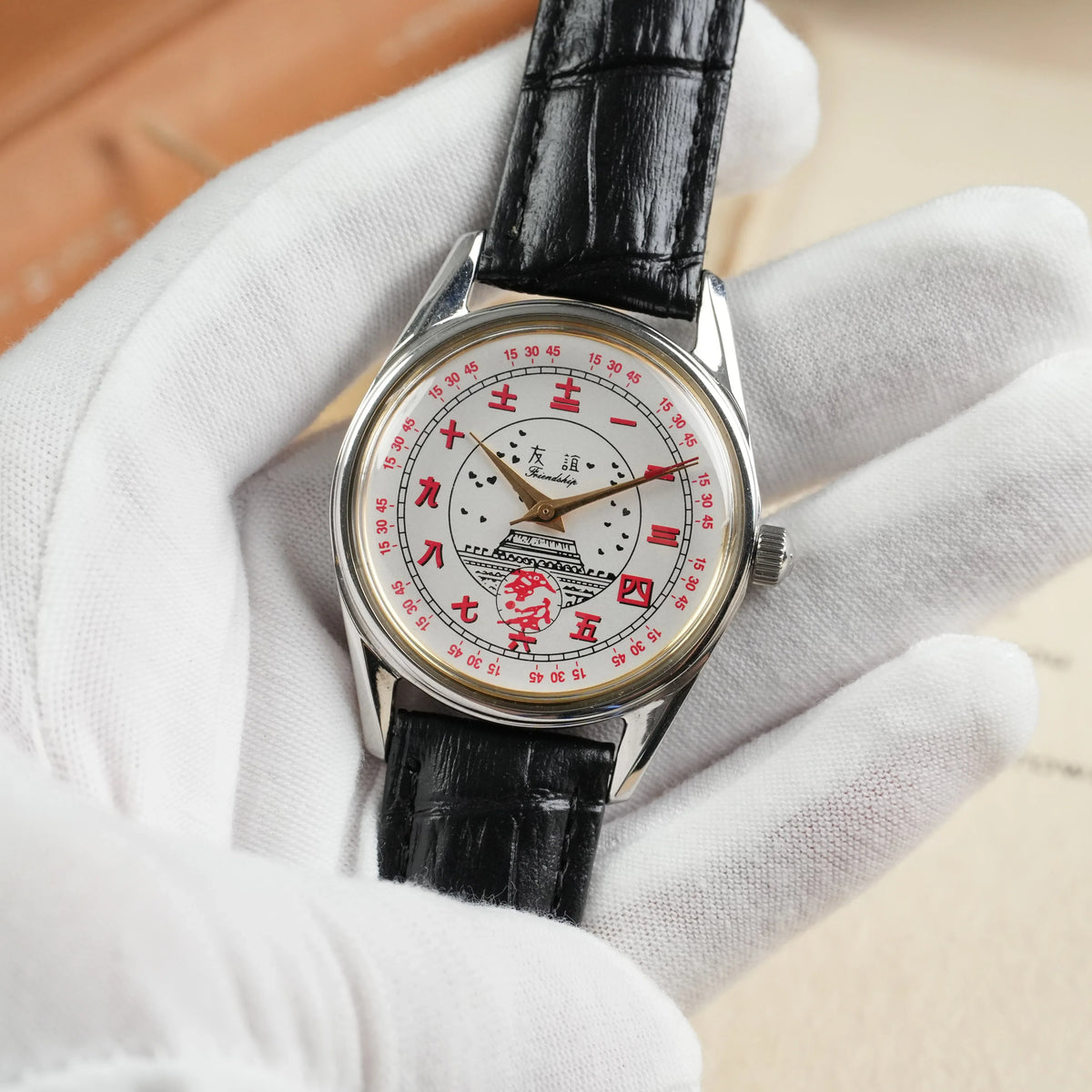 Diamond Brand Peace Commemorative Men's Manual Wind Mechanical Watch NOS New