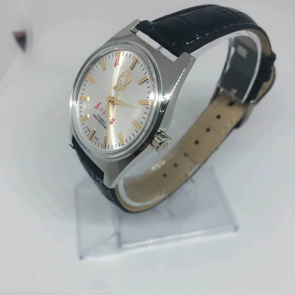 Fuxing 7120 Manual Wind Watch 19 Jewels Serve the People Commemorative