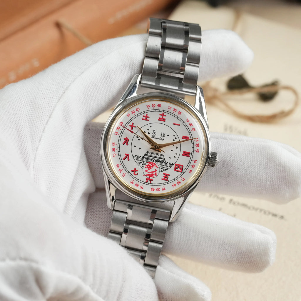 Diamond Brand Peace Commemorative Men's Manual Wind Mechanical Watch NOS New