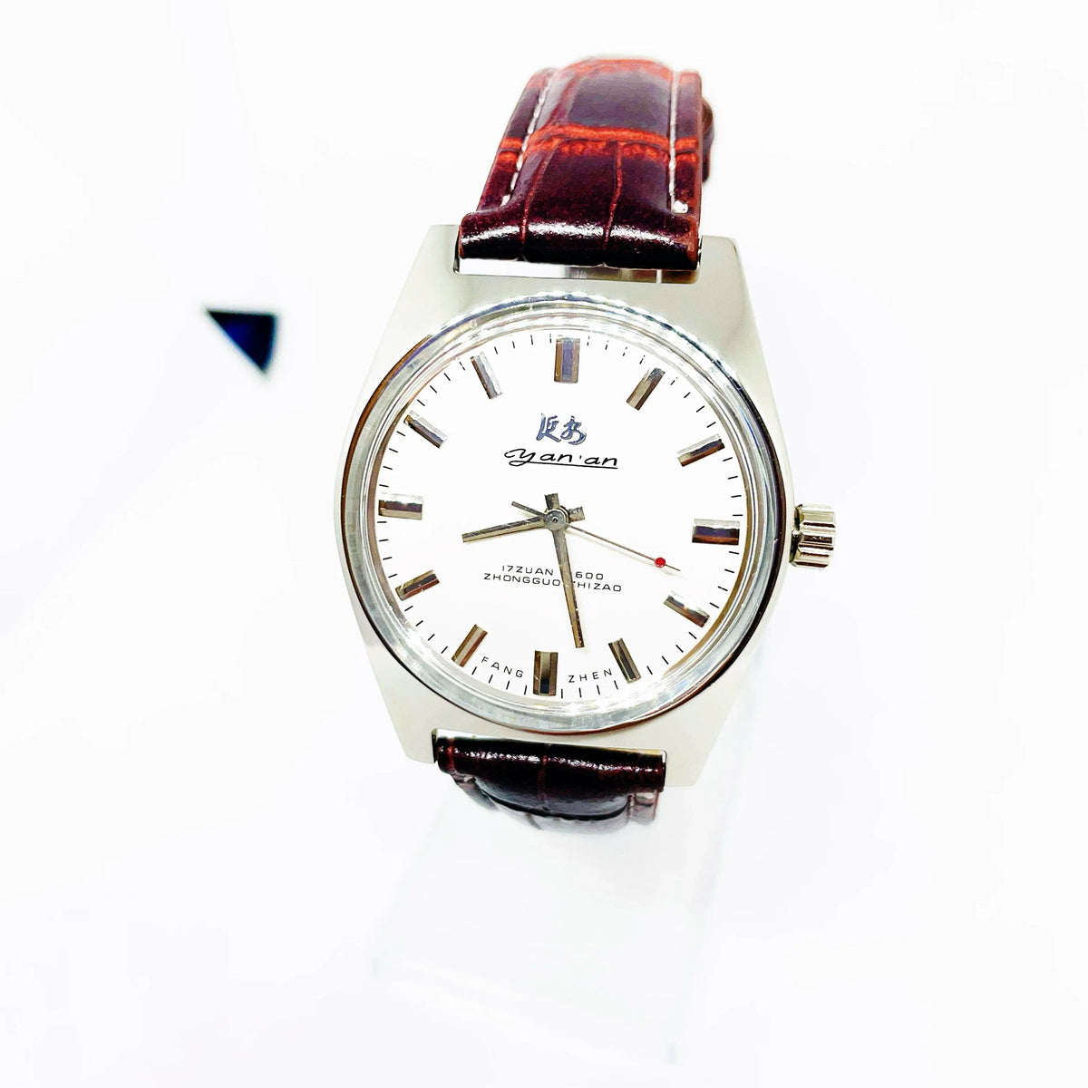 Yan'an Manual Wind Mechanical Men's Watch Classic Nostalgic NOS New