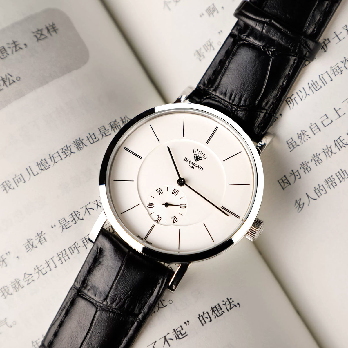Shanghai Diamond Men's Mechanical Watch Bauhaus Minimalist Steel Waterproof