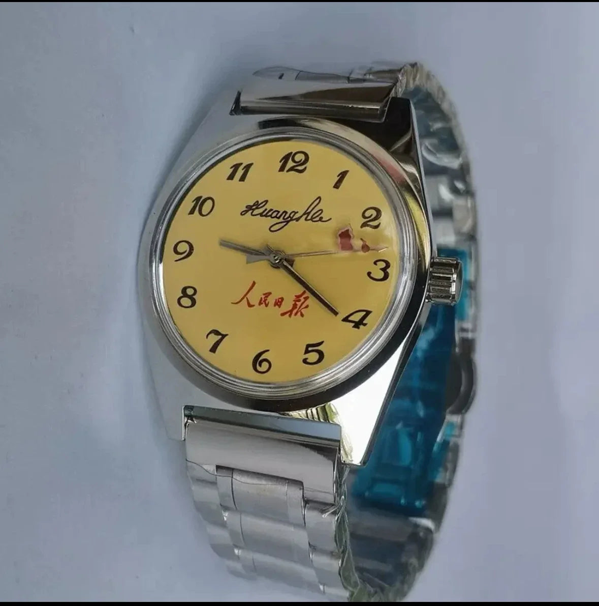 People's Daily 7120 Manual Wind Mechanical Men's Watch Vintage NOS Shanghai