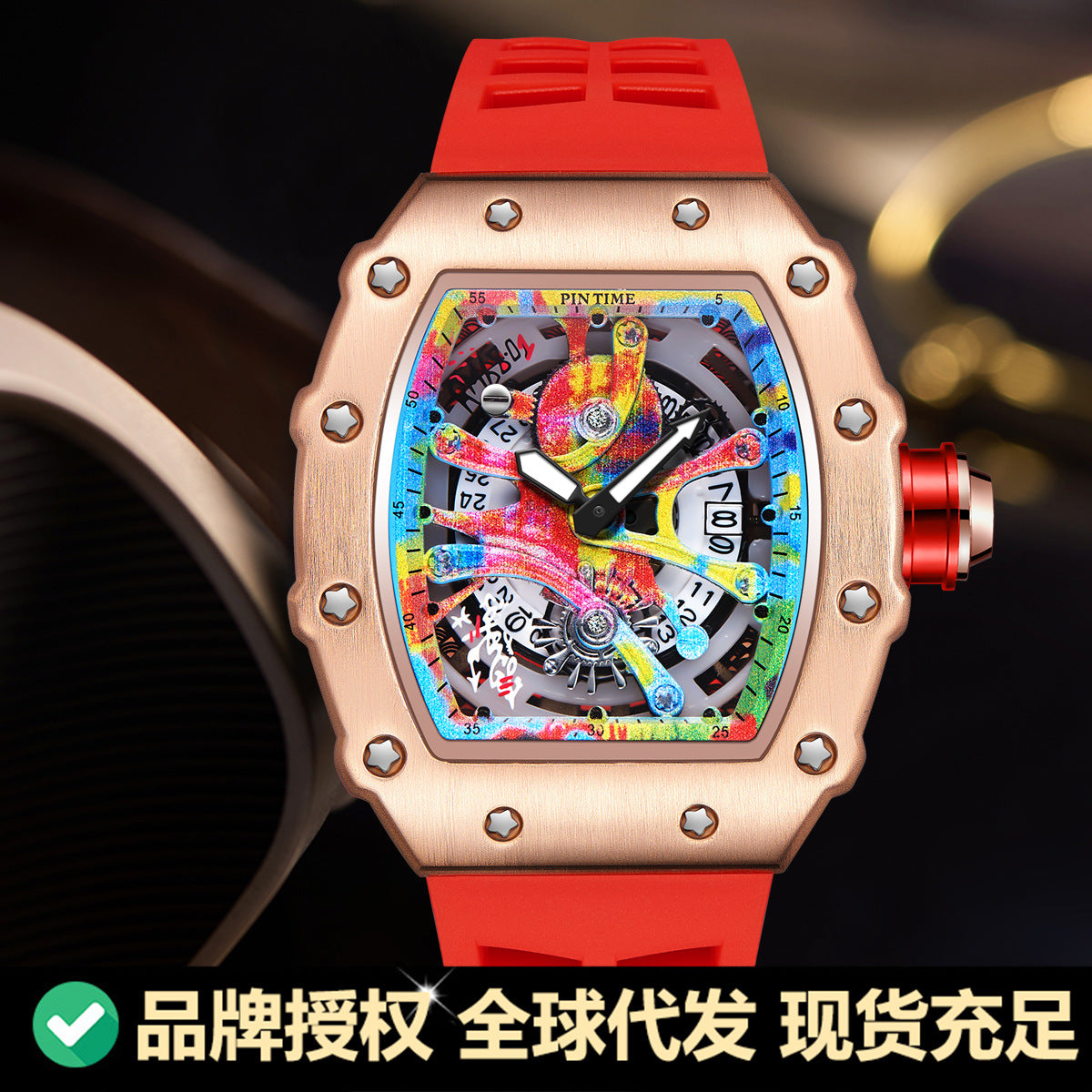 GESMART Men's Skeleton Graffiti Style Quartz Watch Fashion Trendy Premium Water Resistant
