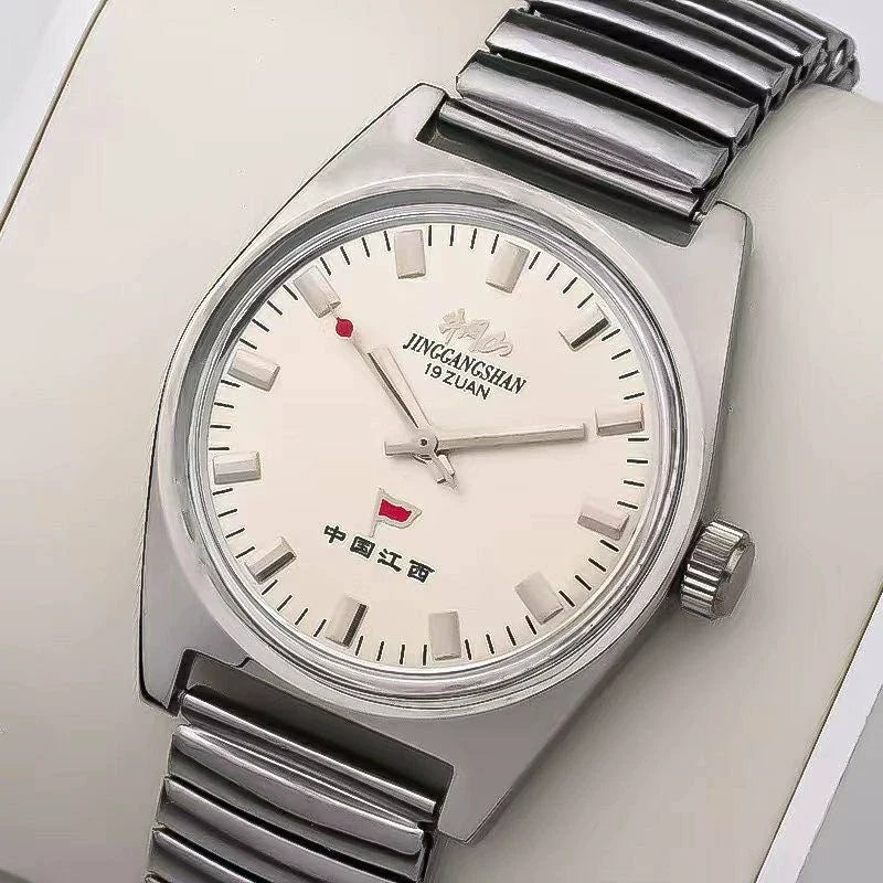 Jinggangshan Manual Wind Mechanical Men's Watch Classic Nostalgic NOS New