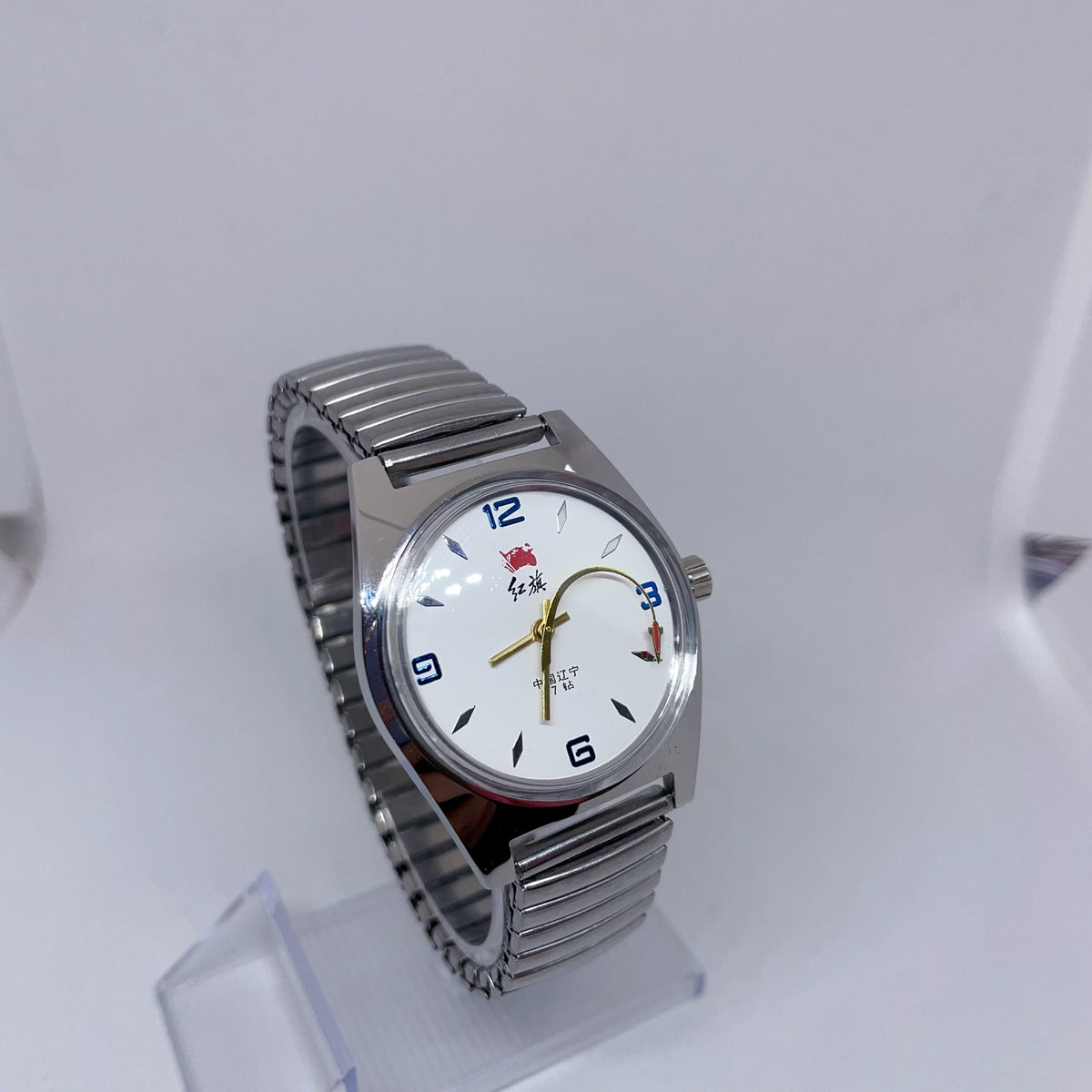 Red Flag Men's 7120 Manual Wind Mechanical Watch 19 Jewels Serve the People