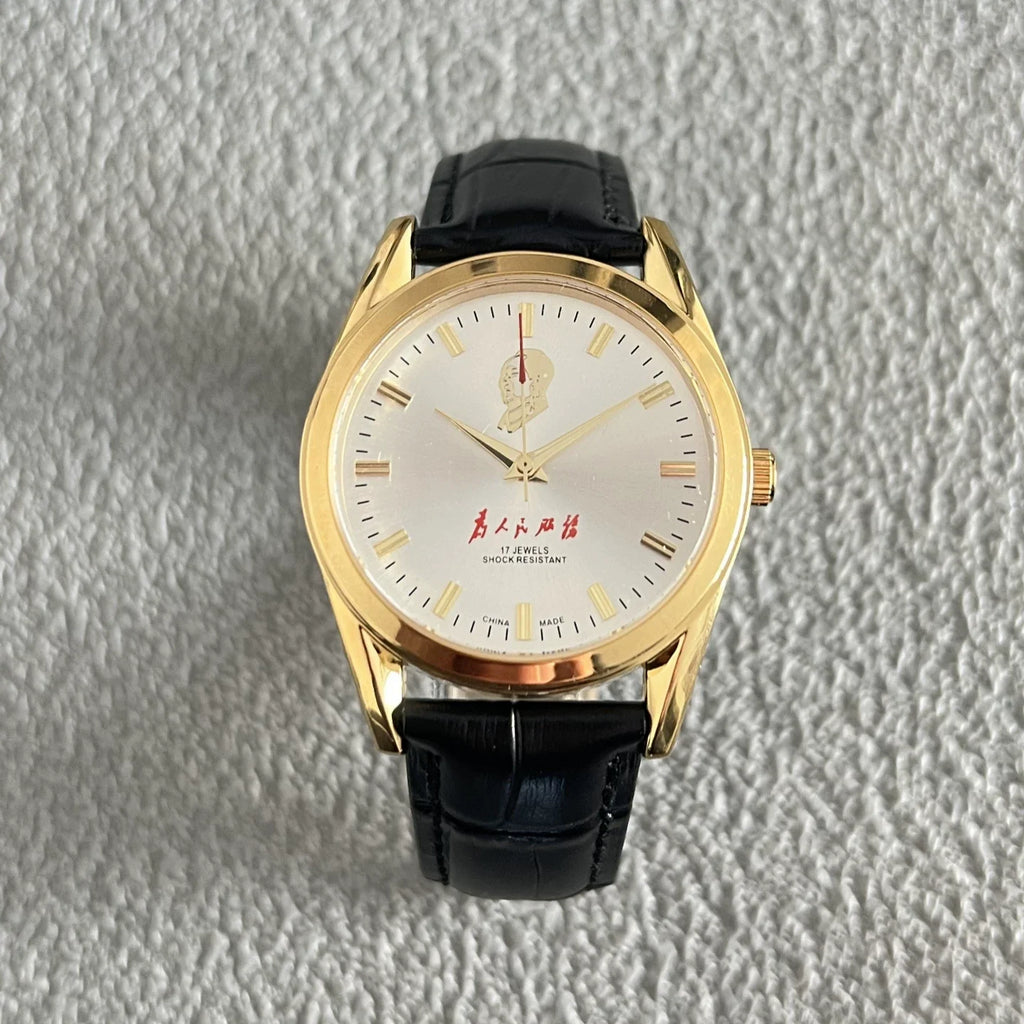 Vintage Diamond 7120 Manual Wind Mechanical Men's Watch Serve the People 90s NOS